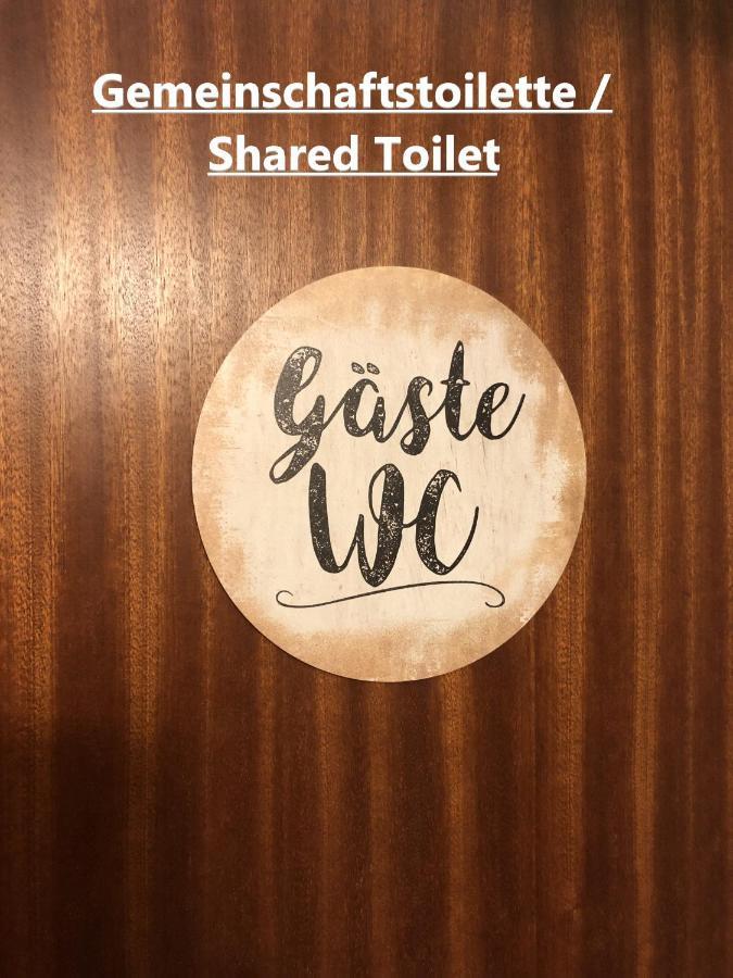 Gasthof Zum Maurer 호텔 마리아젤 외부 사진